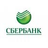 Открытое акционерное общество «Сбербанк России»