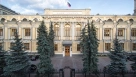 Центробанк сообщил об ускорении ипотеки в РФ на 0,7%