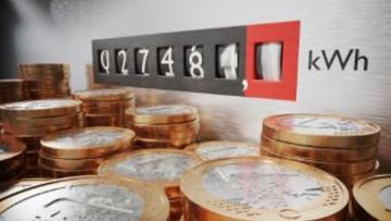 Комитет по жилищно-коммунальному хозяйству Ленинградской области компенсирует часть платы граждан за коммунальные услуги