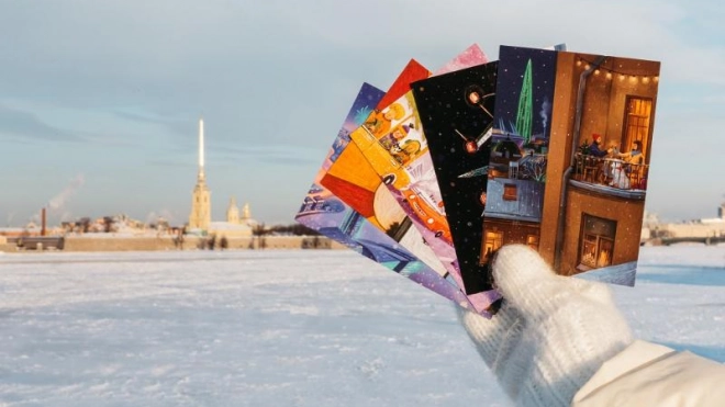В Петербурге заработала новогодняя почта