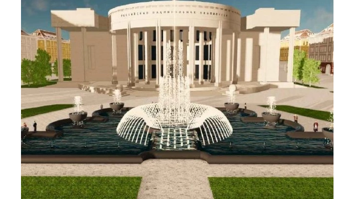 Завершилась реконструкция светомузыкального фонтана на Московском проспекте