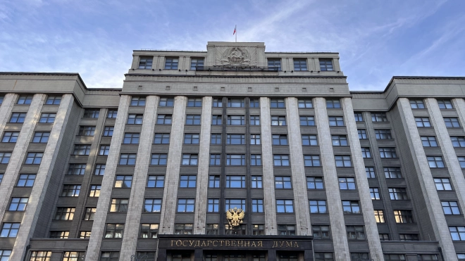 В Госдуму внесут законопроект о единых днях бесплатной парковки