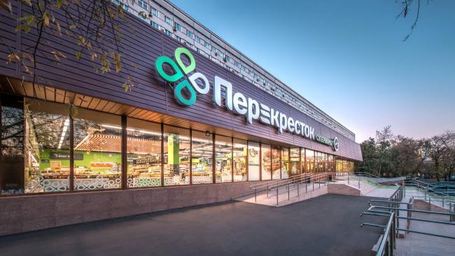Супермаркет "Перекресток" в Ленобласти заплатил 13,8 млн рублей за отказ вывозить мусор по тарифу 