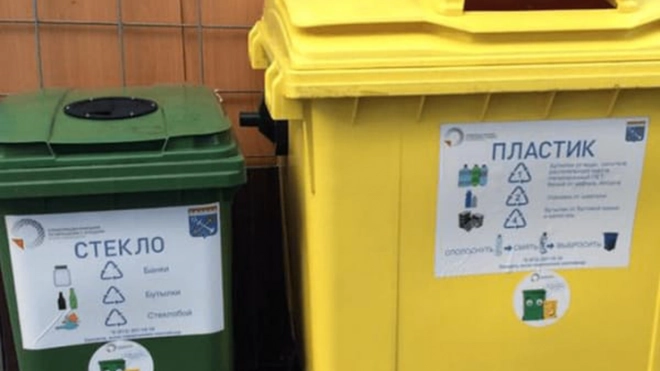 В Ленобласти к 2023 году планируется обрабатывать 75% мусора