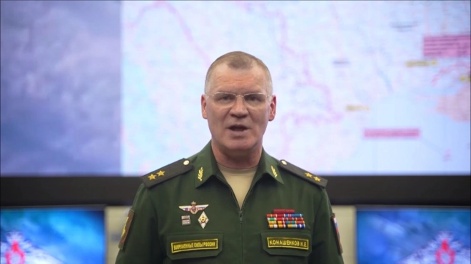 Минобороны: российские ПВО сбили 27 украинских беспилотников