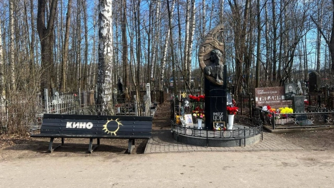 У могилы Цоя в Петербурге установят видеокамеры с функцией распознавания лиц