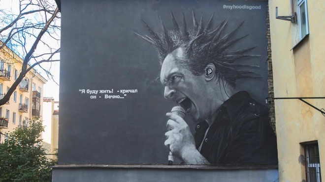Коммунальщики пока не будут закрашивать граффити с Горшком на Лиговском проспекте