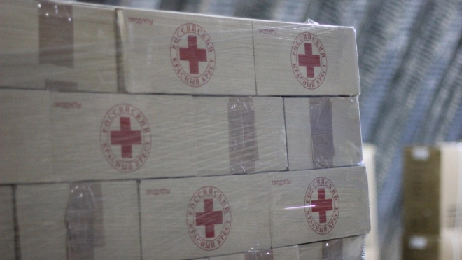 Волонтеры Красного Креста в Петербурге собрали 5 тонн гуманитарной помощи для беженцев с Донбасса