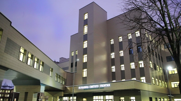 Новый корпус больницы Святого Георгия начал принимать пациентов 