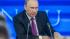 Путин призвал не допустить вмешательства в предстоящие выборы в Госдуму