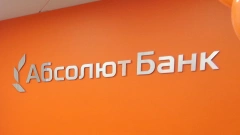 "Абсолют Банк" получит 4 млн рублей по банковской гарантии от петербургской компании