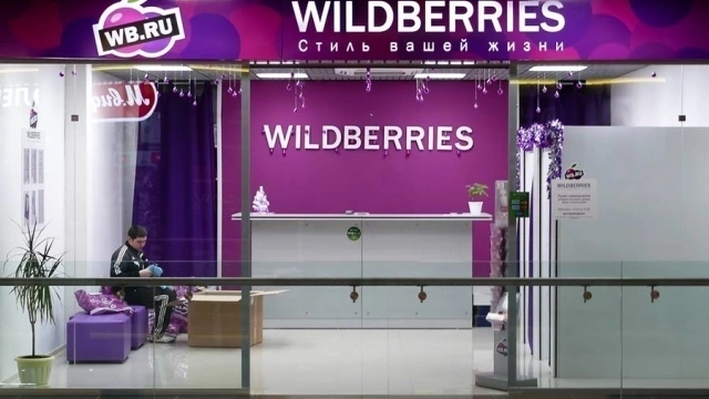 Оборот Wildberries за девять месяцев увеличился на 89%