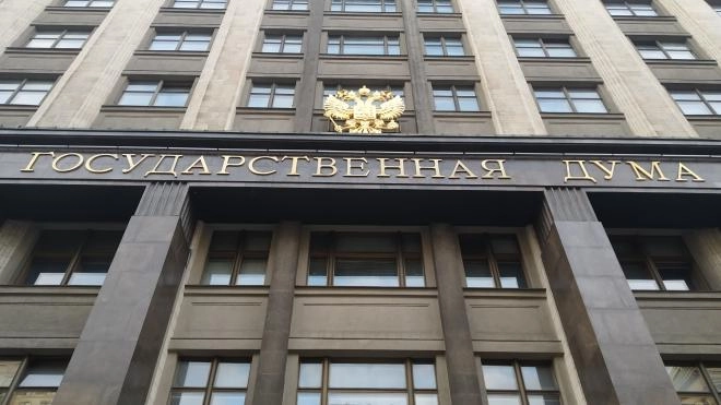 В правительстве РФ сообщили о сокращении госаппарата