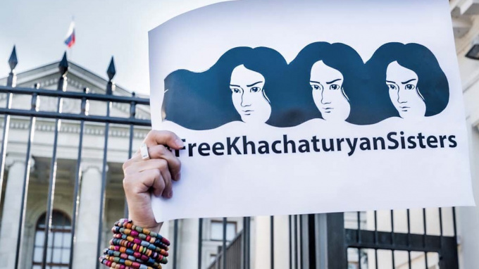 Активисты: марш в поддержку сестер Хачатурян не состоится 