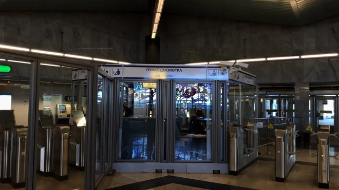 В петербургском метро усилили контроль на станциях и в вестибюлях