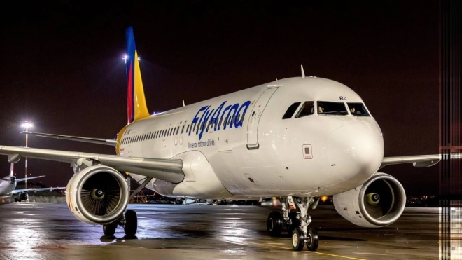 Авиакомпания Fly Arna запустила прямые рейсы из Петербурга в Ереван