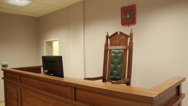 Подсудимый съел явку с повинной в зале петербургского суда