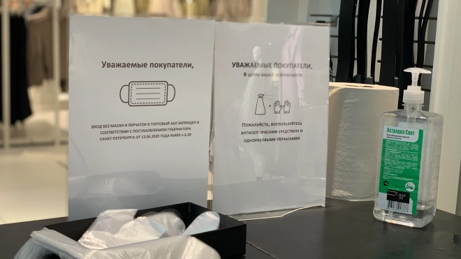 В Свердловской области задержали сбытчика поддельных справок, освобождающих от вакцинации