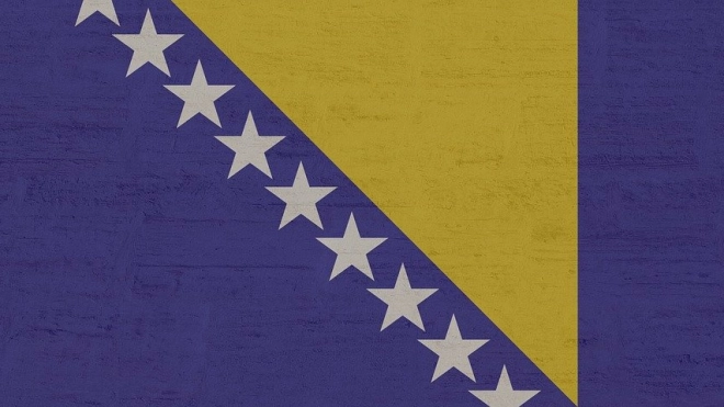 В Боснии и Герцеговине объяснили происхождение подаренной Лаврову иконы 