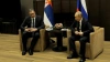 Путин: приемлемое для Сербии решение по поставкам ...