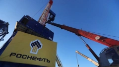 "Роснефть" и Schlumberger подписали соглашение на ПМЭФ