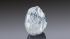 «АЛРОСА» выставит на свой 100-й аукцион уникальный алмаз – 242 карата