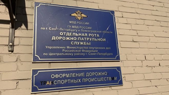 Студент Политеха попал в ДТП на самокате в Выборгском районе Петербурга