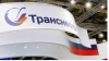 "Транснефть" инвестирует около 1 трлн рублей по программе ...