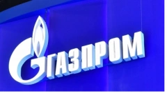 Запасы "Газпрома" в Европе упали до минимума из-за пожара в ЯНАО