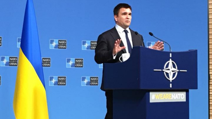 Министр иностранных дел Украины ушел в отставку