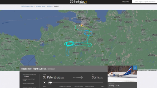 Самолёт Петербург-Сочи вернулся в Пулково спустя полтора часа полёта