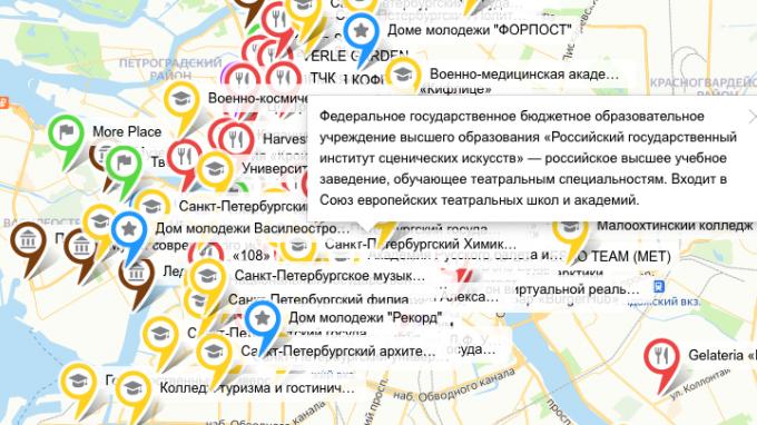 Студенты Петербурга составили интерактивную карту интересных мест