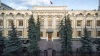 Центробанк отозвал лицензию у петербургского "Заубер ...