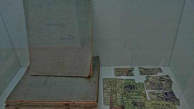 В Музее блокады Ленинграда представили блокадный дневник подростка