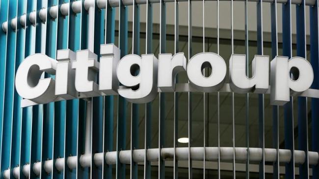 Citigroup уйдет из розничного бизнеса России
