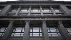 Бюджетный дефицит в январе-мае составил 3,393 трлн рублей