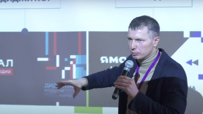 Гендиректор "Ямал-Медиа" поделился секретами продвижения компании на московском форуме