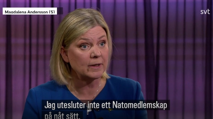 Премьер Швеции больше не исключает членства своей страны в НАТО