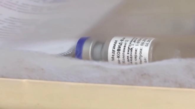 В Петербурге вакцину от коронавируса получили почти 6 тысяч человек