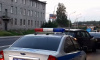 Петербуржец 4 месяца отправлял 12-летней пермячке интимные фото Петербуржец 4 месяца отправлял 12-летней пермячке интимные фото