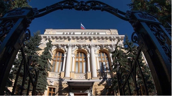 ЦБ: в России обновились лимиты бесплатных переводов через СБП