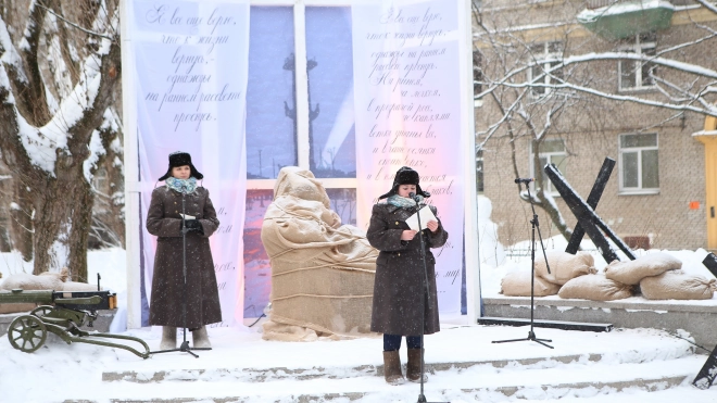 Ко Дню освобождения Ленинграда от блокады в городе пройдут более 20 мероприятий