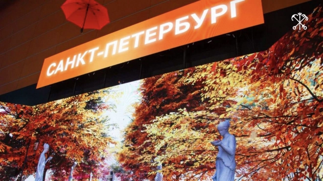 Экспозицию Петербурга на выставке "Россия" в Москве посетили 100 тыс. человек
