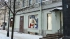 На Невском проспекте открывается магазин лимитированной одежды и обуви Nikita Efremov