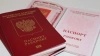 Минцифры примет решение о замене паспорта на смарт-карту ...