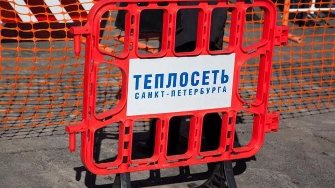КСП приступила к проверке петербургской "Теплосети"