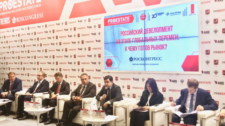 Комплексное освоение территорий будет стимулировать спрос на жилье Комплексное освоение территорий будет стимулировать спрос на жилье