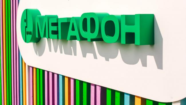 "Мегафон" отсудил 9,7 млн рублей у петербургского оператора за аренду оптических волокон