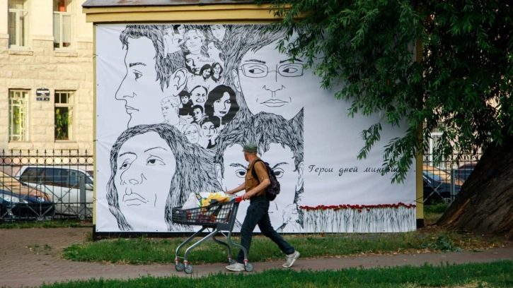 В Петербурге появился новый арт-объект с портретами убитых общественных деятелей