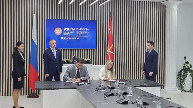 На ПМЭФ-2024 подписали соглашение о намерении строительства "Лахта Центр 2" и "Лахта Центр 3"